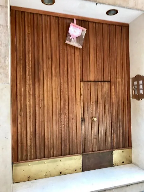 Casa Marturano Apartment Naples 0*,  Italy